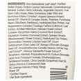 thumbnail image 2 of Andalou Naturals - Shampooing Anti-âge Argan Stem Cell / Plusieurs Formats, 2 of 4