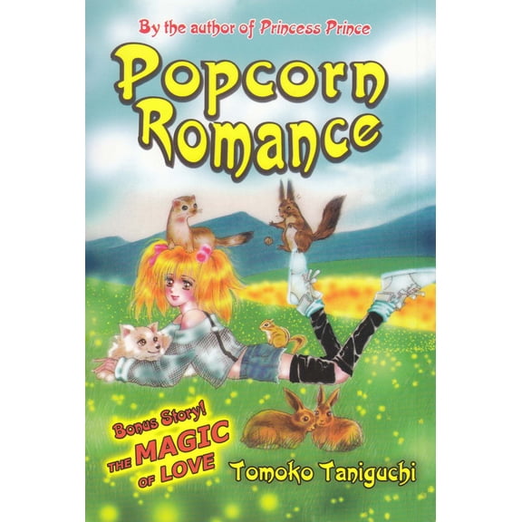 Popcorn Romance #1 VF ; CPM Comic Book