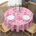 thumbnail image 2 of Nappe Ronde de Sensibilisation au Cancer du Sein, Nappe Sans Plis en Polyester, Nappes Rondes Imperméables et Réutilisables pour Cuisine, Pique-Nique, Fête (Ronde, 60x60 Pouces), 2 of 6