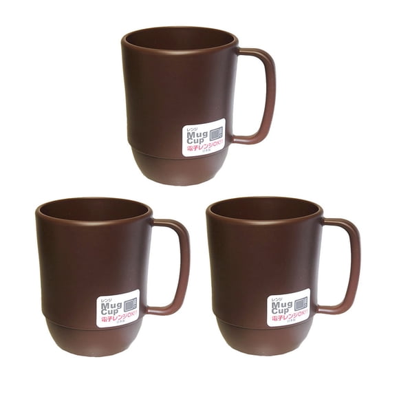 Taza JapanBargain de plástico, 350 ml, sin BPA, irrompible, paquete de 3