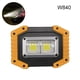 thumbnail image 1 of Lámpara de trabajo LED portátil, reflectores impermeables recargables, lámpara de obra súper brillante, banco integrado para iluminación interior MFZFUKR 221227-2, 1 of 9