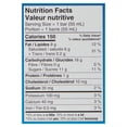 thumbnail image 3 of Chapman's Canadian Collection Vanilla & Milk Chocolate Ice Cream Bars in a Carton, 8 x 55mL, 3 of 5