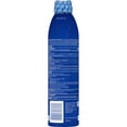 thumbnail image 3 of Coppertone® Sport® AccuSpray® High Performance SPF 30 Sunscreen Spray 9.5 fl. oz. Aerosol Can, 3 of 4