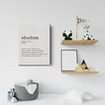 thumbnail image 4 of Shalom Definition Canvas Print Decor Hebrew Word Rooted in The word Shalom Wall Painting Posters Artwork 12X15 Modern Home Decoration (Framed)\u2026, 4 of 6