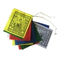 thumbnail image 2 of Mini Medicine Buddha prayer flags set of 10 flags, 2 of 4