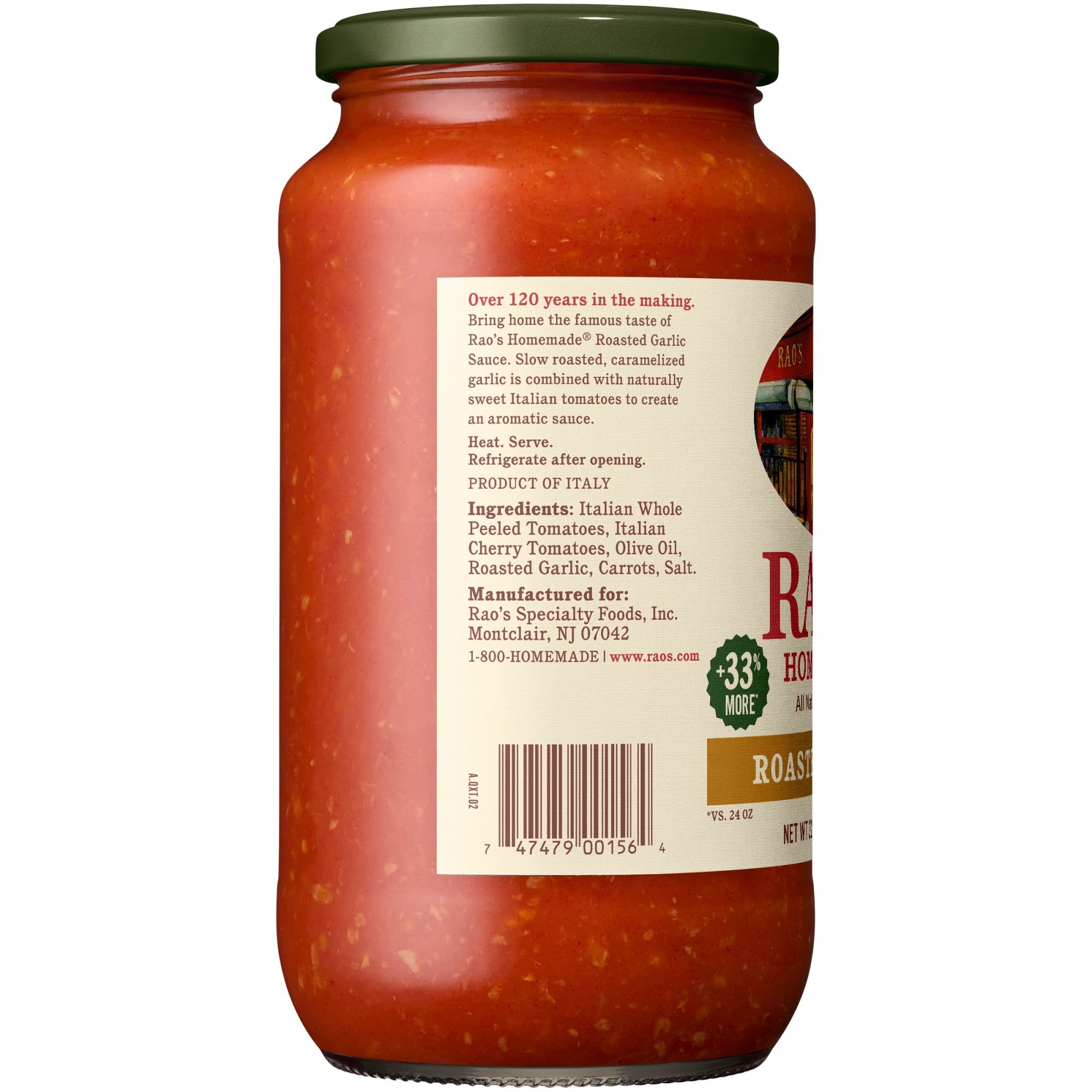 (6 pack) Rao's Homemade Roasted Garlic Sauce Made with Italian Tomatoes, 32 oz