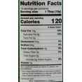 thumbnail image 2 of Sun Luck Sesame Oil, 5 fl oz, 2 of 2