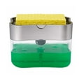thumbnail image 2 of Visland 2 in1 Kitchen Dishwasher Detergent Liquid Soap Pump Dispenser ABS Sponge Holder Press Countertop Rack 3 Colors, 2 of 6