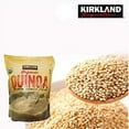 Kirkland Signature Organic GlutenFree Quinoa From Andean 4.5 Pounds