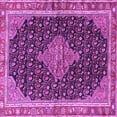 thumbnail image 1 of Ahgly Company Indoor Square Medallion Purple Traditional Area Rugs, 6' Square, 1 of 4