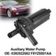 thumbnail image 2 of Bomba de agua auxiliar eléctrica del motor para Range Rover 0392022002 F8YZ8501AA, 2 of 11