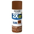thumbnail image 3 of Grizzly Bear, Rust-Oleum American Accents 2X Ultra Cover Gloss Spray Paint-389907, 12 oz, 3 of 8