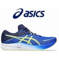 thumbnail image 1 of New asics Running Shoes HYPER SPEED 3 1011B701 400 Freeshipping!!, 1 of 6