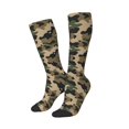 thumbnail image 2 of Women's Knee High Socks Atr Camouflage Pattern Outdoor Casual Tube Socks, 2 of 7