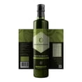 thumbnail image 3 of Aceite Avocatessen extra virgen de aguacate 250 ml, 3 of 4