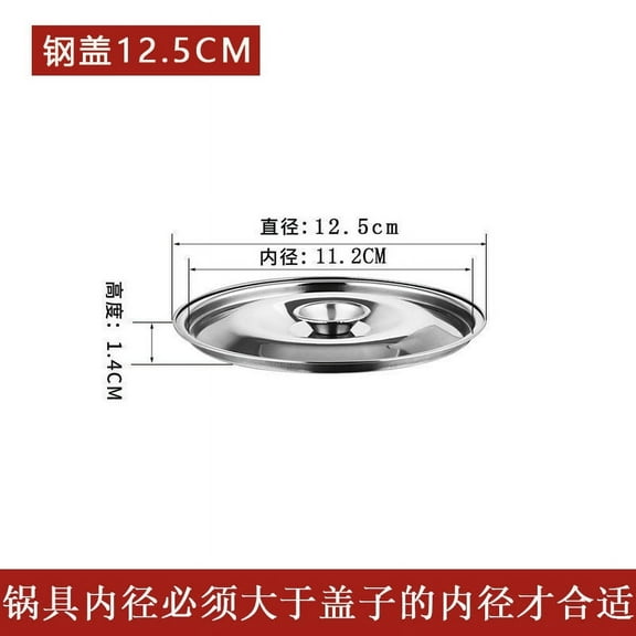 Oil Storage Can Cover Bacon Grease Container Lid Stainless Steel Seasoning Pot Lid for Home Kitchen