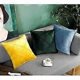 thumbnail image 4 of High Quality Velvet Soft And Simple Cushion Cover Set, Decorative Cushion Cover For Sofa (45 x 45 Cm (2 Yellow)), 4 of 4