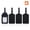 Black1, variant on 4 Pack PU Leahter Luggage Tag with Name ID Card Durable Suitcase Labels with Adjustable Buckle wine Red