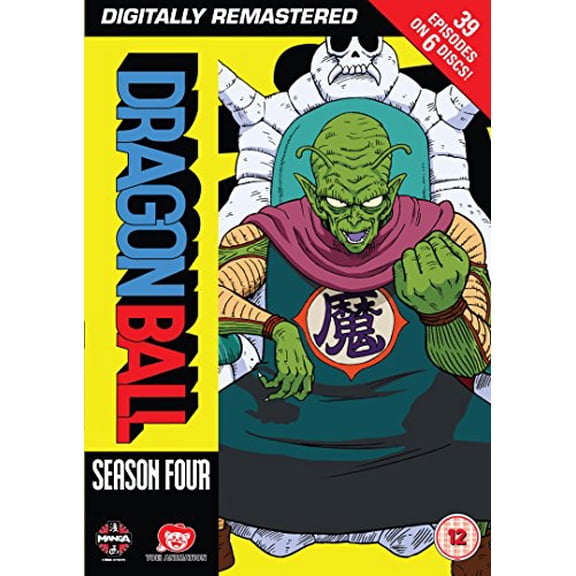 Dragon Ball Season 4 Episodes 84122 [DVD]