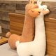 thumbnail image 4 of Almohada Esponjosa De Juguete De Alpaca, Dibujos Animados De Cuello Largo, Juguete De Peluche De Alpaca, Cojín Para Sofá, Almohada, Muñecos De Peluche De Dibujos Animados, 4 of 8