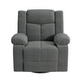 thumbnail image 5 of ProLounger Swivel Glider Recliner in Charcoal Velvet with Pillow Top Arms, 5 of 7