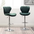 thumbnail image 5 of Contemporary Vertical - Lined Barstools / Used in Dining Spaces / Adjustable Height for Custom Fit, 5 of 7