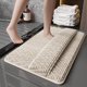 thumbnail image 5 of Alfombra de Baño para Masajear La Planta Del Pie | Alfombra de Baño Gruesa, Suave y Antideslizante | Absorbente y Lavable | Material: Poliéster Beige | 60 X 40 Cm | 1 Unidad | 390 G | para Uso En Duc, 5 of 7