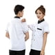 thumbnail image 3 of Qarigey Uniformes de Chef para mujer, abrigo de Chef de manga corta, chaqueta de trabajo con doble botonadura, ropa de cocina para restaurante, Camisetas Blanco 2XL, 3 of 6