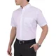 thumbnail image 2 of Camisa Casual Manga Corta Lisa Classic Fit, 2 of 4