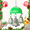 Green, variant on 36458 Dome Bell Color: Green