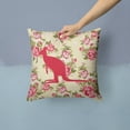 thumbnail image 2 of Kangaroo Shabby Chic Yellow Roses Fabric Decorative Pillow, 2 of 4