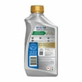 thumbnail image 3 of Mobil 1 Annual Protection Full Synthetic Motor Oil 5W-30, 1 Quart, 3 of 10