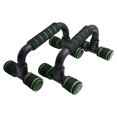 thumbnail image 1 of Barra de flexiones estable en forma de I - Material PP duradero, 4 colores, equipo de fitness portátil para casa y gimnasio - Ideal para todos los niveles de fitness, 1 of 5