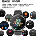 thumbnail image 4 of smart watch, 4 of 4
