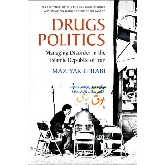 Drugs Politics, (Paperback)