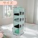 thumbnail image 2 of Organizador Colgante para Closet de 4 Estantes, Estantes de Almacenamiento Colgantes, Estantes Colgantes Plegables para Closet con Cintas Mágicas, Azul, 2 of 5