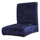 thumbnail image 3 of Paquete de 2 de Asiento de Respaldo Corto, Funda de Comedor de Spandex Sunnimix Fundas elásticas para asientos de comedor, 3 of 8