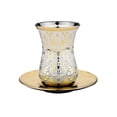 thumbnail image 2 of Glasstar GS15674 "Liberty" 5 oz Glasses for tea with saucers, 160ml Set of 6, Turkish Tea Set, 2 of 4