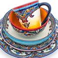 thumbnail image 2 of Euro Ceramica Zanzibar Collection Vibrant 20 Piece Oven Safe Stoneware Dinnerware Set, Service For 4, Spanish Floral Design, Multicolor, 2 of 7