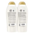 thumbnail image 3 of OGX Nourishing Coconut Milk Shampoo and Conditioner Set Salon Size 25.4 Ounce, 2 Count, 3 of 8