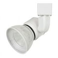 thumbnail image 3 of Cal Lighting HT-888-LED Metal Track Fixture with Mesh Shade in White, 3 of 3