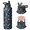 Alien Telescope Deep Blue Pattern, variant on Alien UFO Pale Green Pattern Insulated Water Bottle with Straw, Vacuum Insulated Stainless Steel Drink Container Built-in Carry Handle Gifts Ideas for Teens Adults Office Workers Teachers