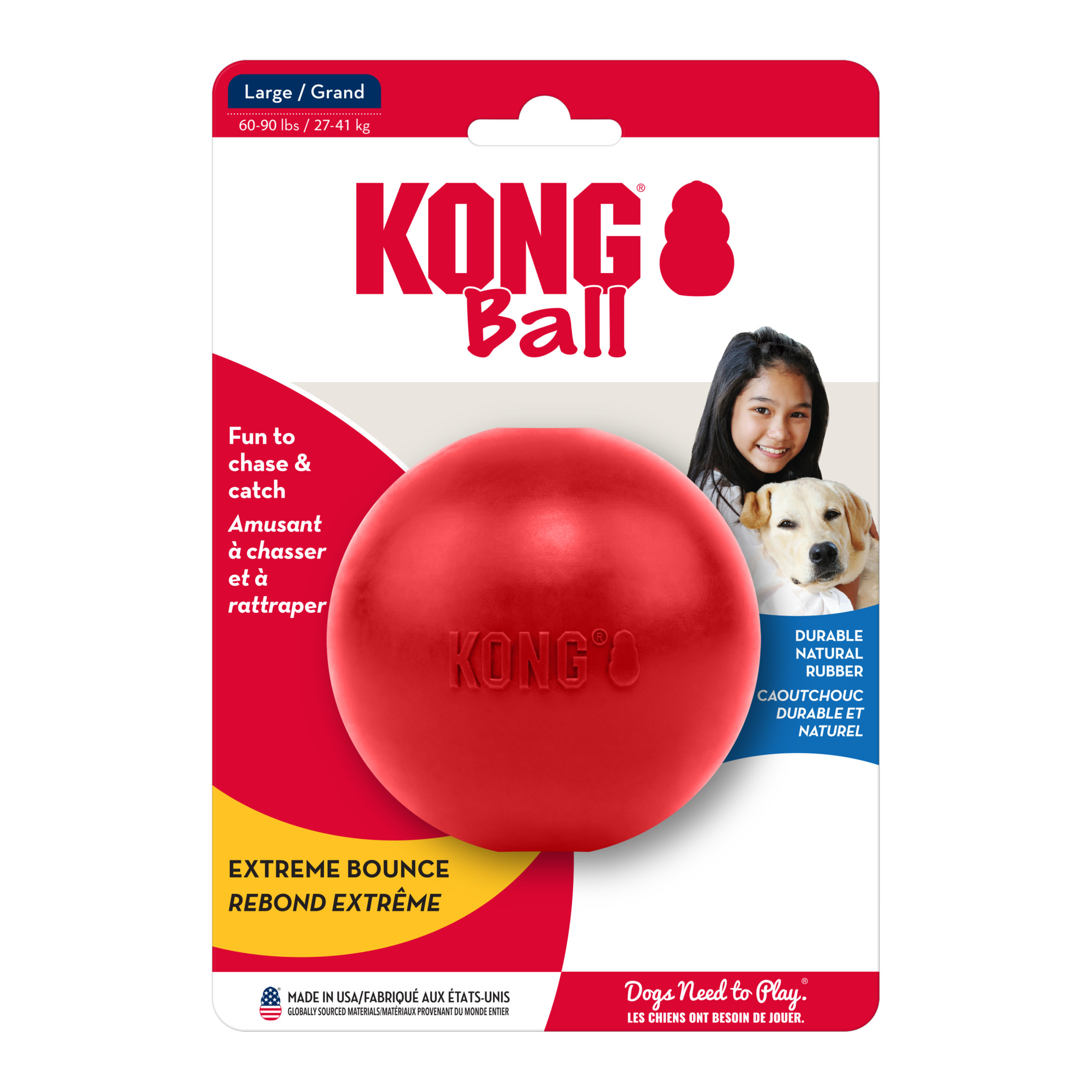 KONG® Ball Puncture Resistant Dog Toy for Average Chewers, Large, for Dogs 60-90 lbs