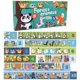 thumbnail image 1 of Rompecabezas De Piso De Números Para Niños, Rompecabezas De Tráfico De Trenes De Animales, Bloques De Clasificación Y Combinación, Juguetes Educativos Preescolares Serendint FN007367-01, 1 of 6