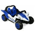 12 Volt Yamaha YXZ Battery Powered RideOn Aggressive Design for