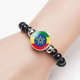 thumbnail image 3 of Uijokdef Acrecean Beaded Bracelet, Acrylic, Africa Countries, 3 of 3