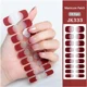 thumbnail image 3 of Tiras de uñas de Gel semicuradas, adhesivos de cobertura completa para lámpara UV, necesita presionar en las uñas, manicura de moda, 16/18/20 puntas, 3 of 5