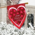 thumbnail image 3 of Briarwood Lane Valentine's Heart Applique House Flag, 3 of 4