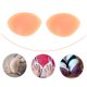 thumbnail image 5 of unbranded 1Par Silicona Bra Inserts Pad Push Up Beige Para Bikini Y Interior Reutilizable, 5 of 8