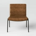 thumbnail image 2 of Stackable Chair (KD) - Room Essentials, 2 of 4